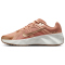 NIKE City Response Sneaker Damen 900 - mtlc red bronze/red stardust-sanddrift 35.5
