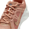 NIKE City Response Sneaker Damen 900 - mtlc red bronze/red stardust-sanddrift 35.5