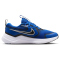 NIKE Cosmic Runner Laufschuhe Kinder 404 - game royal/white-black 36.5