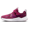 NIKE Cosmic Runner Laufschuhe Kinder 603 - sweet beet/vivid purple-bordeaux 33