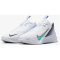 NIKE G.T. Jump Academy Basketballschuhe Herren 101 - white/dynamic turq-ghost-black 40