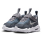 NIKE Air Max Nova Baby-Sneaker 005 - cement grey/metallic silver-light carbon 23.5