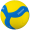 10er Ballpaket MIKASA VS220W-Y-BL Volleyball Kinder gelb/blau 5