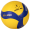 10er Ballpaket MIKASA V333W School Pro Volleyball 000 - blau/gelb 5