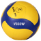 10er Ballpaket MIKASA V333W School Pro Volleyball 000 - blau/gelb 5