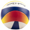 10er Ballpaket MIKASA BV1.550C* Mini Beachvolleyball 000 - blau/gelb/weiß 1