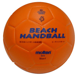 10er Ballpaket molten Beachhandball BH2G orange 1