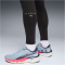 PUMA x Hyrox Dryelite Baselayer Fleece Tights Herren