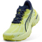 PUMA Fast-Trac Nitro 4 Laufschuhe Herren