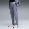 PUMA Evostripe Double Knit Jogginghose Herren 65 - gray sky S