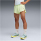 PUMA Lightspeed Ultraweave 2" Split Laufshorts Herren 38 - apple spritz XL