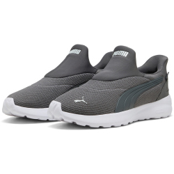 PUMA Softride Cosmic Sliptech Sneaker 07 - cool dark...