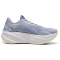 PUMA Maxima Pro Laufschuhe 03 - vibrant silver/gray fog/apple spritz 38