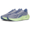 PUMA Velocity Nitro 4 Laufschuhe Herren 19 - vibrant silver/apple spritz 40.5
