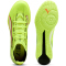 PUMA Ultra 6 Match IT Fußballschuhe 01 - yellow alert/puma black/glowing red/lime squeeze 39