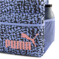 PUMA Phase Allover Print Rucksack Set 03 - intense lavender/animal aop