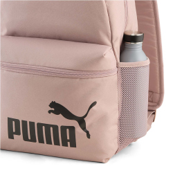 PUMA Phase Rucksack 34 - sandstone