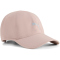 PUMA Everyday Running Baseball Laufcap 04 - sandstone Onesize