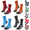 FALKE TK2 Cool Trekkingsocken Damen