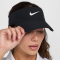 NIKE Ace Dri-FIT Visor 010 - black/anthracite/white M/L