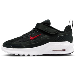 NIKE Air Max Bia Sneaker Kinder