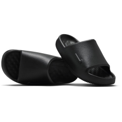 NIKE Calm 2.0 Slides Badelatschen Kinder