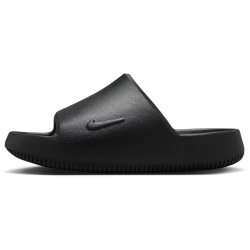 NIKE Calm 2.0 Slides Badelatschen Kinder