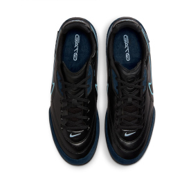 NIKE Streetgato Fußballschuhe