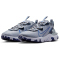 NIKE React Vision Sneaker Herren