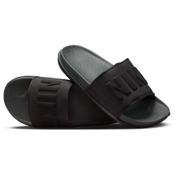 NIKE Offcourt Slides Badelatschen Herren 003 -...