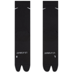 NIKE Everyday Plus Lightweight Crew-Socken