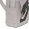 NIKE Elemental Rucksack 21 Liter 014 - college grey/college grey/black