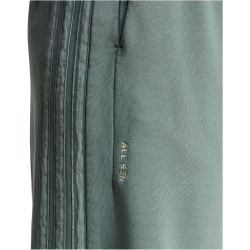 adidas All SZN Fleece Washed Loose Jogginghose