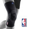 BAUERFEIND NBA Sports Kniebandage schwarz XXL