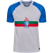 hummel 1.FC Magdeburg 60-Jahre Sondertrikot 2025/26 9548 - white/princess blue S