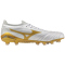 Mizuno Morelia Neo IV Beta Japan AG Fußballschuhe 50 - white/mp gold/cool gray 3c 45