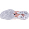 Mizuno Wave Lightning Pro Volleyballschuhe Damen