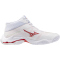Mizuno Wave Lightning Elite Mid Volleyballschuhe Damen
