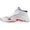 Mizuno Wave Lightning Elite Mid Volleyballschuhe