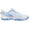 Mizuno Wave Lynx 2 Feldhockeyschuhe Kinder 69 - white/celeste 33