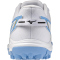 Mizuno Wave Lynx 2 Feldhockeyschuhe Kinder 69 - white/celeste 34