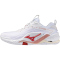 Mizuno Wave Stealth Neo 2 Handballschuhe Damen 73 - white/rose elegance/lava falls 38