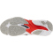 Mizuno Wave Lightning Elite Volleyballschuhe 59 - white/black/fiery red 40