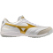 Mizuno Morelia Sala Elite TF Multinocken-Fußballschuhe 50 - white/football gold/galaxy silver 40