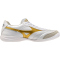 Mizuno Morelia Sala Elite IN Fußballschuhe 50 - white/football gold/galaxy silver 39