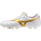 Mizuno Morelia II Pro FG Fußballschuhe 50 - white/football gold/galaxy silver 44.5