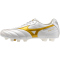 Mizuno Morelia II Elite FG Fußballschuhe 50 - white/football gold/galaxy silver 44