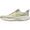 Mizuno Neo Lumina Laufschuhe Damen 21 - silver birch/lightning yellow/gf white 36.5