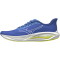 Mizuno Neo Mosmo Laufschuhe Damen 71 - dazzling blue/white/lightning yellow 36.5