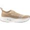 Mizuno Neo Zen 2 Laufschuhe Herren 05 - pale khaki/snow white/granite green 39